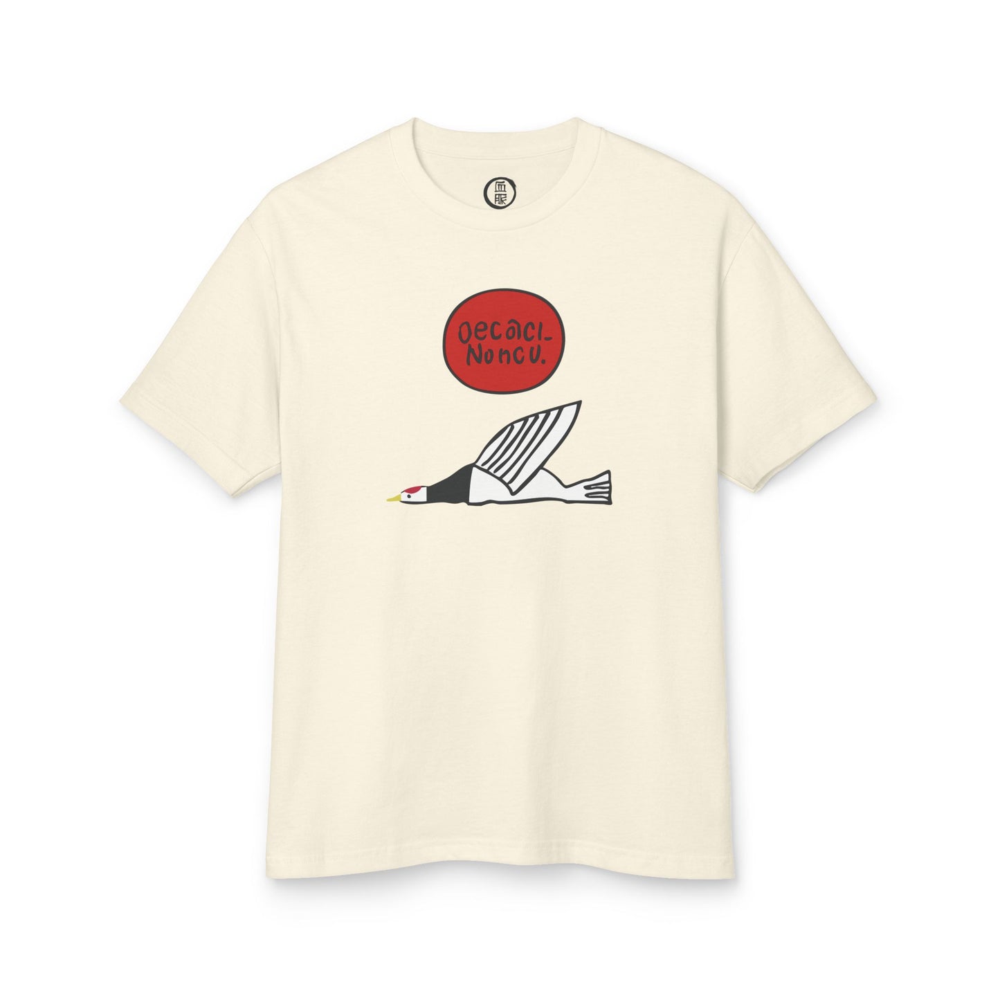 Minimalist Flying Goose Tee — Red Sun Graphic | Vintage-Washed Heavy Cotton